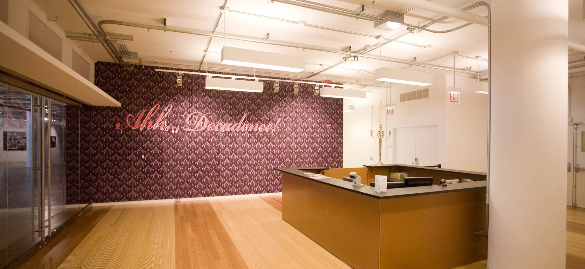 Sullivan Center 1